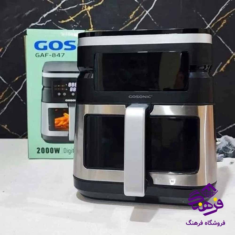 سرخکن گوسونيک مدل 847
