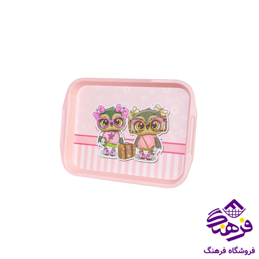 سيني زيبا مات طرحدار 1
