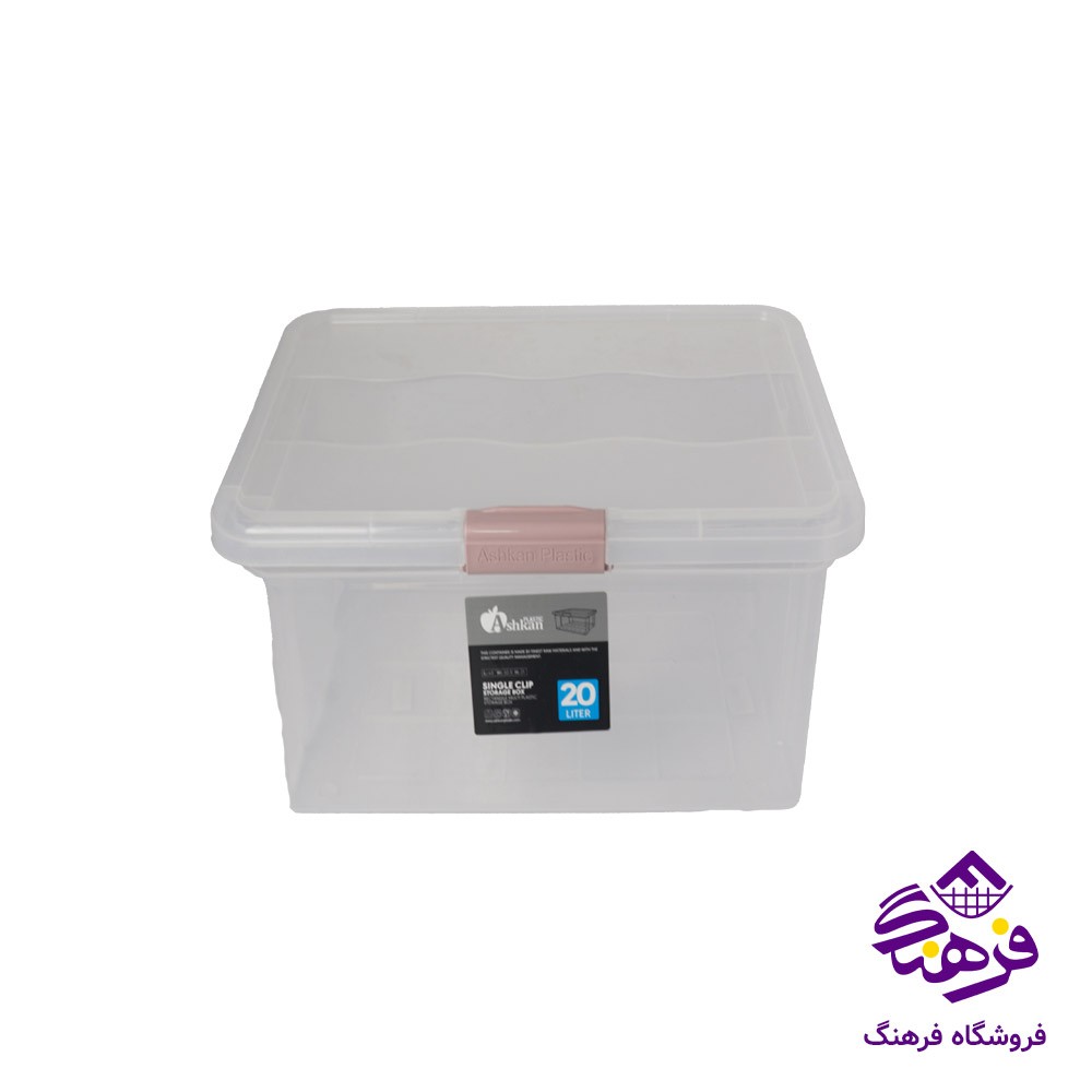 لگن هانا3 اکسون 1013