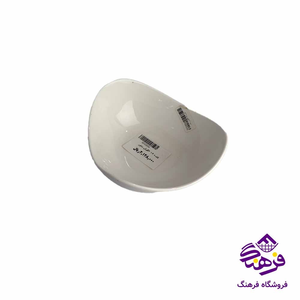 کاسه 14 3گوش ساور
