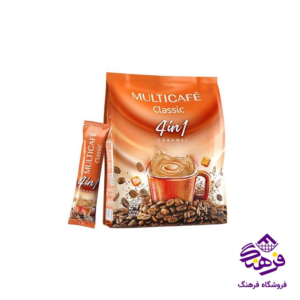 کافی میکس 4 در 1 کارامل کلاسیک مولتی کافه 24 عددی