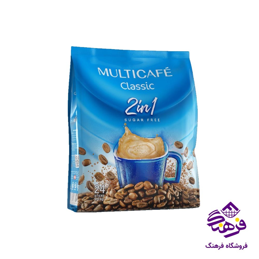 کافی میکس 2 در 1 کلاسیک مولتی کافه 24 عددی