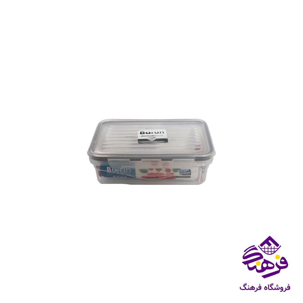 فريزري 2 مستطيل کوتاه 380ميلي ليتر باران