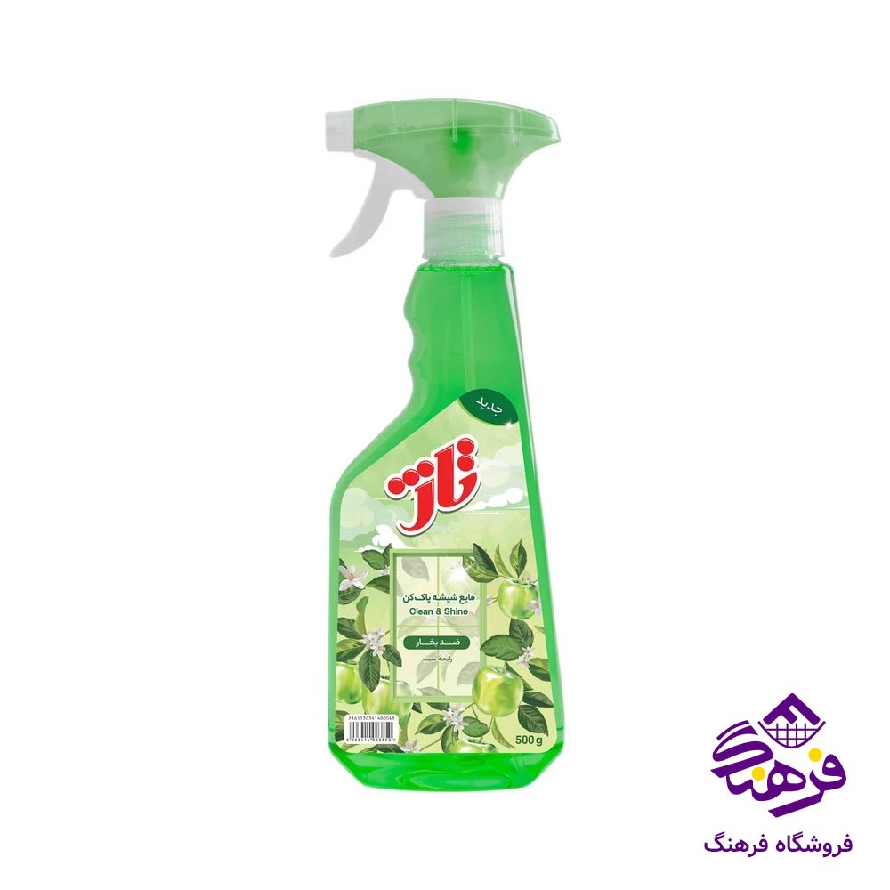 شيشه پاک کن تاژ مدل ضد بخار سبز 500gr