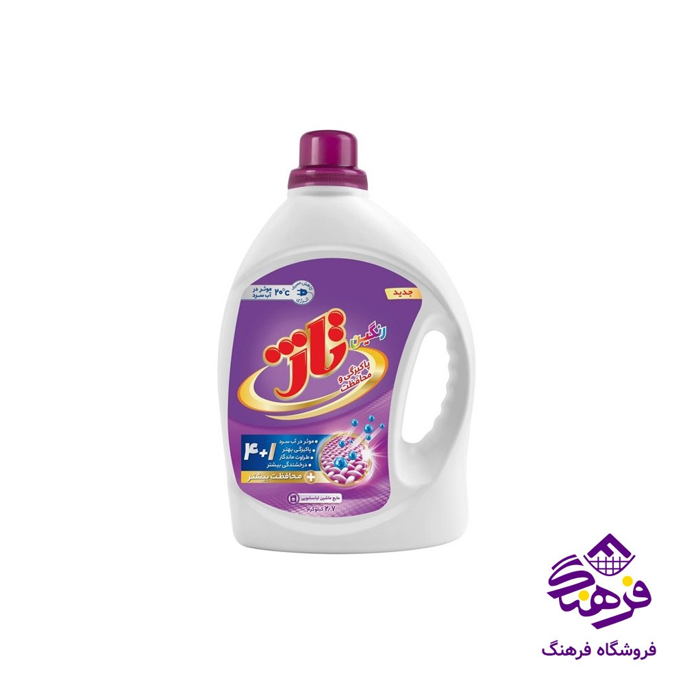 مایع لباسشویی رنگین شوی تاژ با رایحه شکوفه بهاری 2.7 کیلوگرم