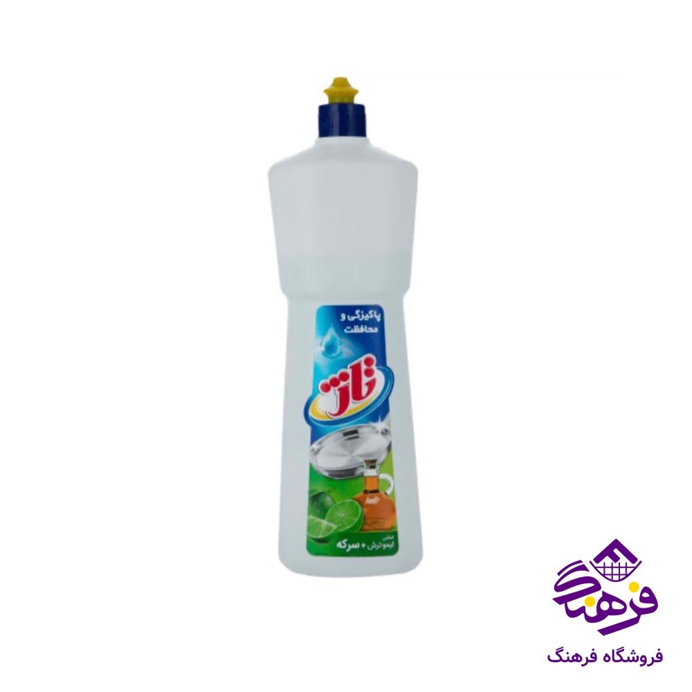مایع ظرفشویی اکتیو مدل سیلور قرمز 2kgr