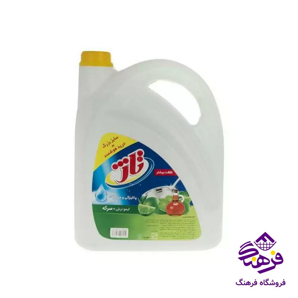 مایع ظرفشویی تاژ مدل لیمویی سبز سرکه 3kgr