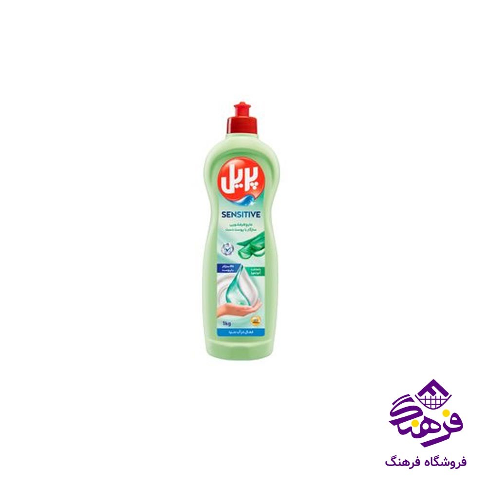 مایع ظرفشویی اکتیو مدل سیلور قرمز 2kgr