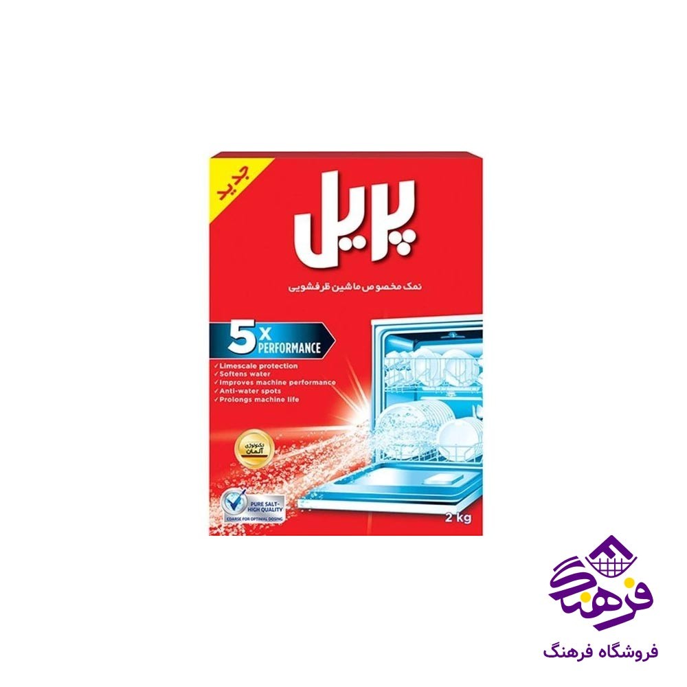 گوش پاک کن لیوانی چرخشی پنبه ریز 100 عددی 