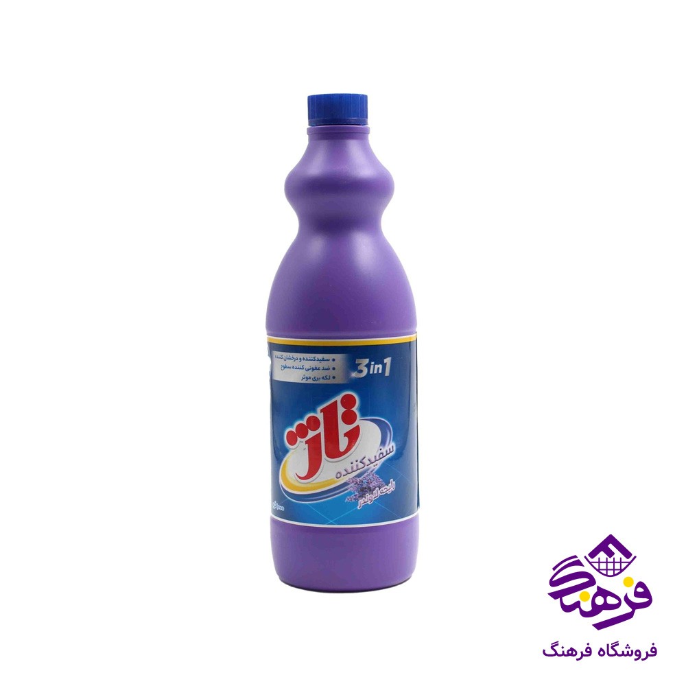 مایع سفید کننده تاژ با رایحه لاوندر 1 کیلوگرم