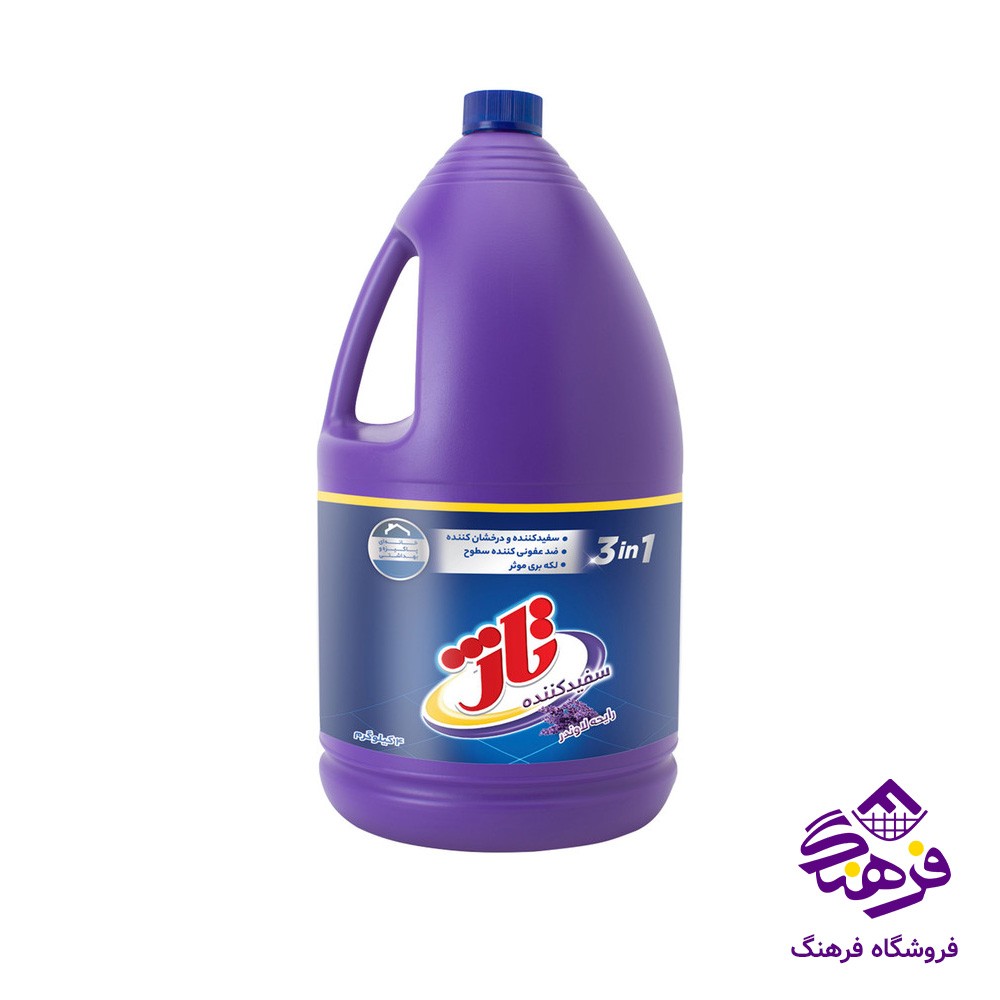 مایع سفید کننده تاژ با رایحه لاوندر 4000 گرمی