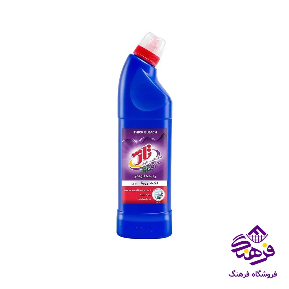 مایع سفیدکننده تاژ با رایحه لاوندر 750 گرمی