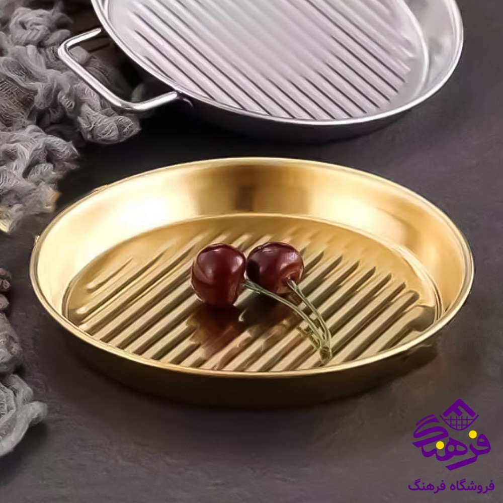 تابه گريل گرد طلايي 50