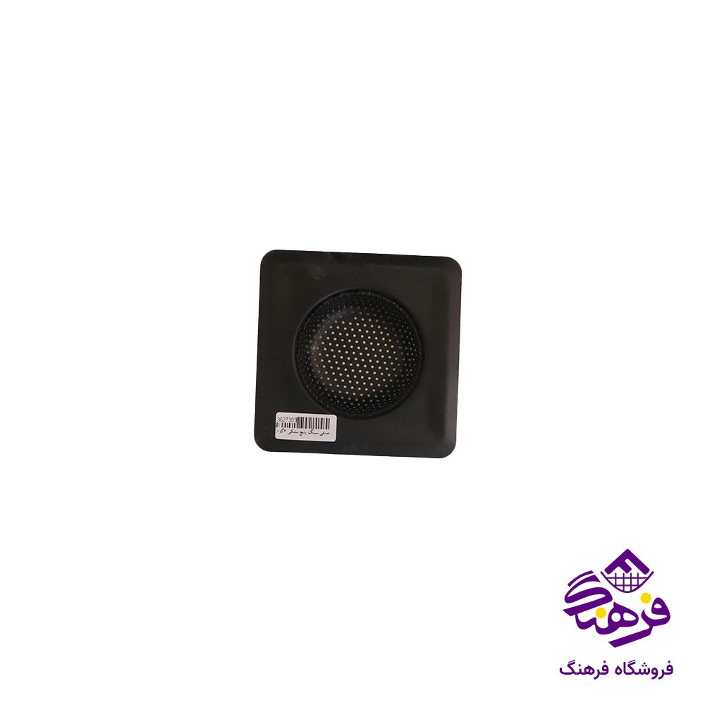 پک ویژه غذاساز کررا و هدایا 