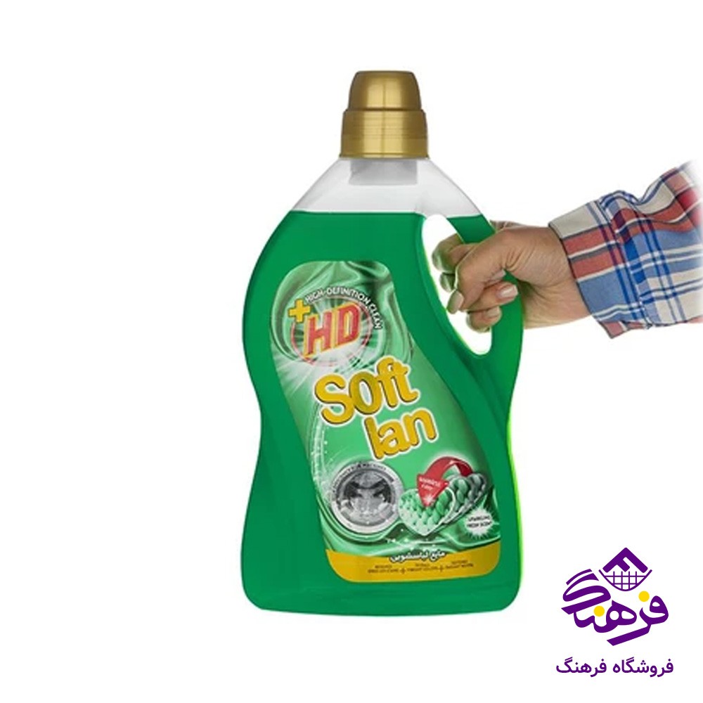 مايع لباسشویی مدل جنرال سبز  اچ دی 3kgr