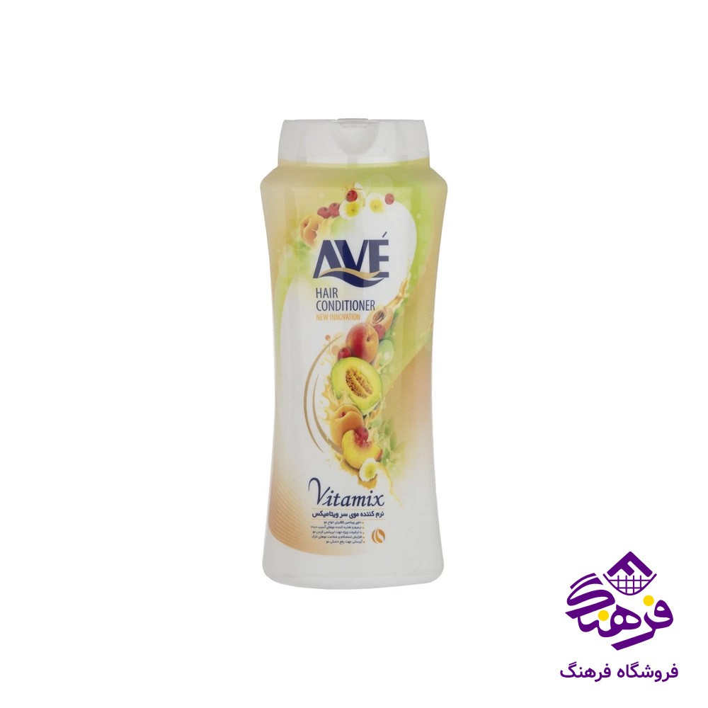 شامپو نرم کننده اوه مدل ویتامیکس اسلیو 750gr