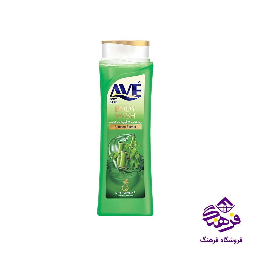 شامپو بدن AVE مدل شفاف400gr