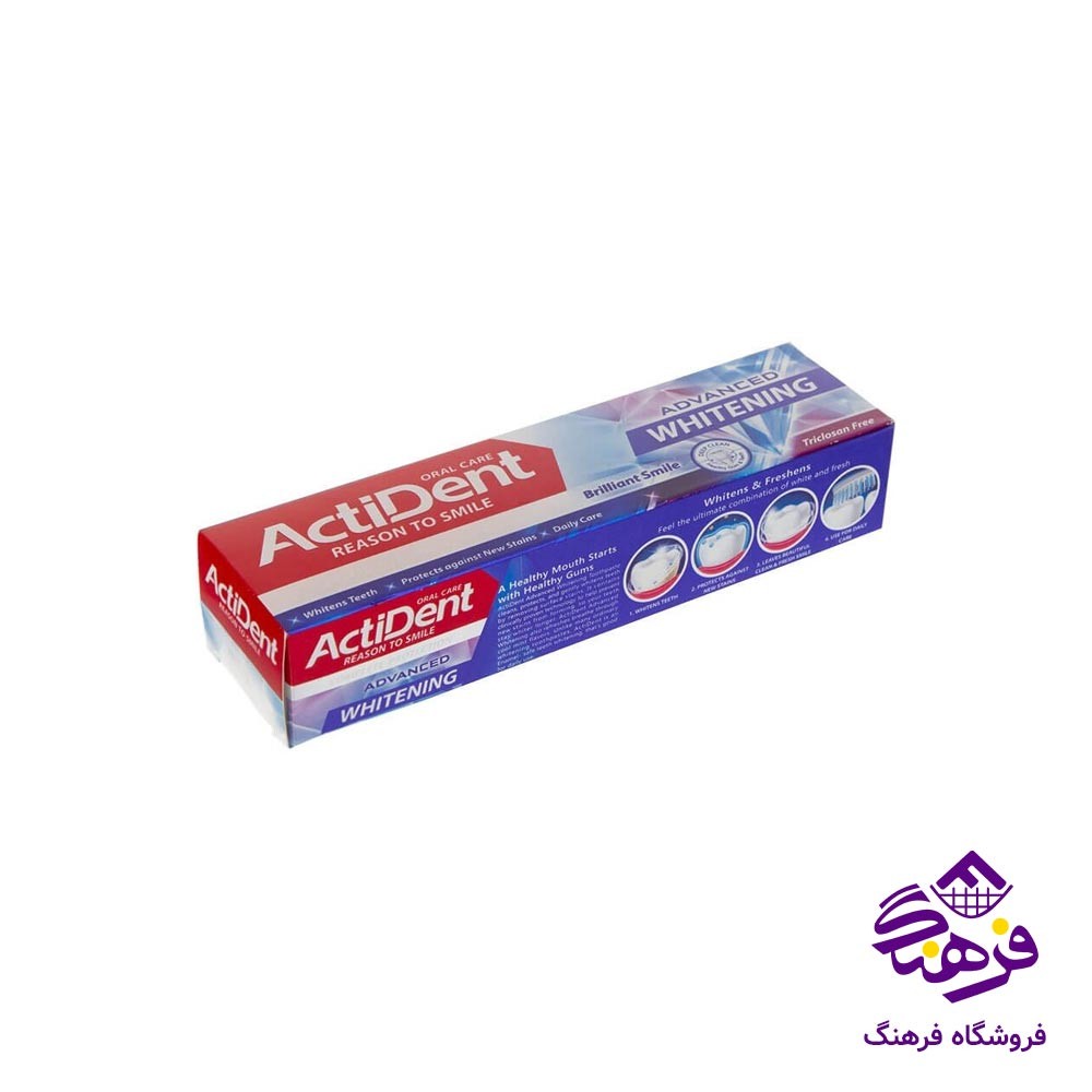 خمیردندان و سفید کننده تخصصی اکتیو اکتیدنت 130 گرمی 