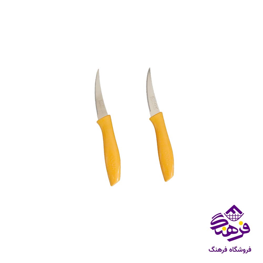 کارد اره ای کوک کوچک جفتی