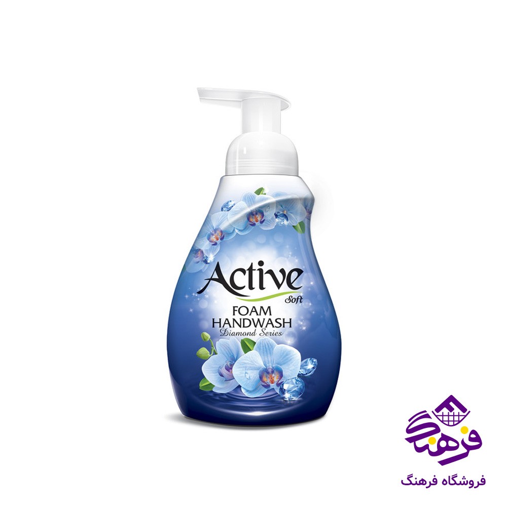 مایع دستشویی اکتیو مدل فوم دیاموند ابی 500gr