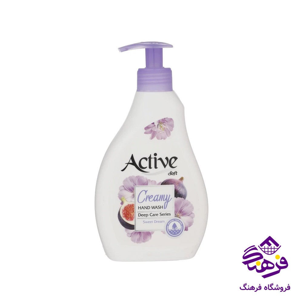 مایع دستشویی اکتیو مدل کرمیDeep Care بنفش 350gr