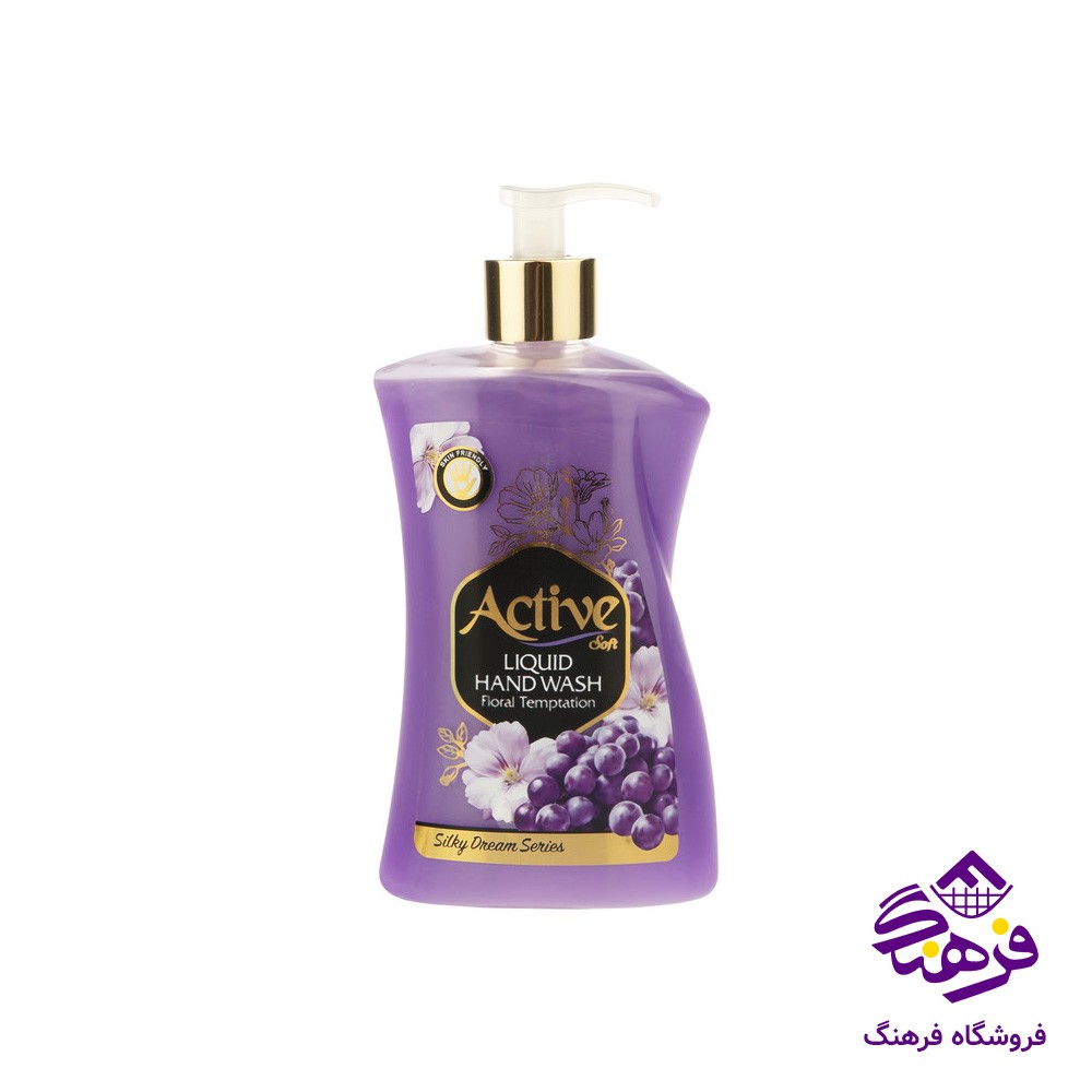 مایع دستشویی اکتیو مدل رویای ابریشمی بنفش 450gr