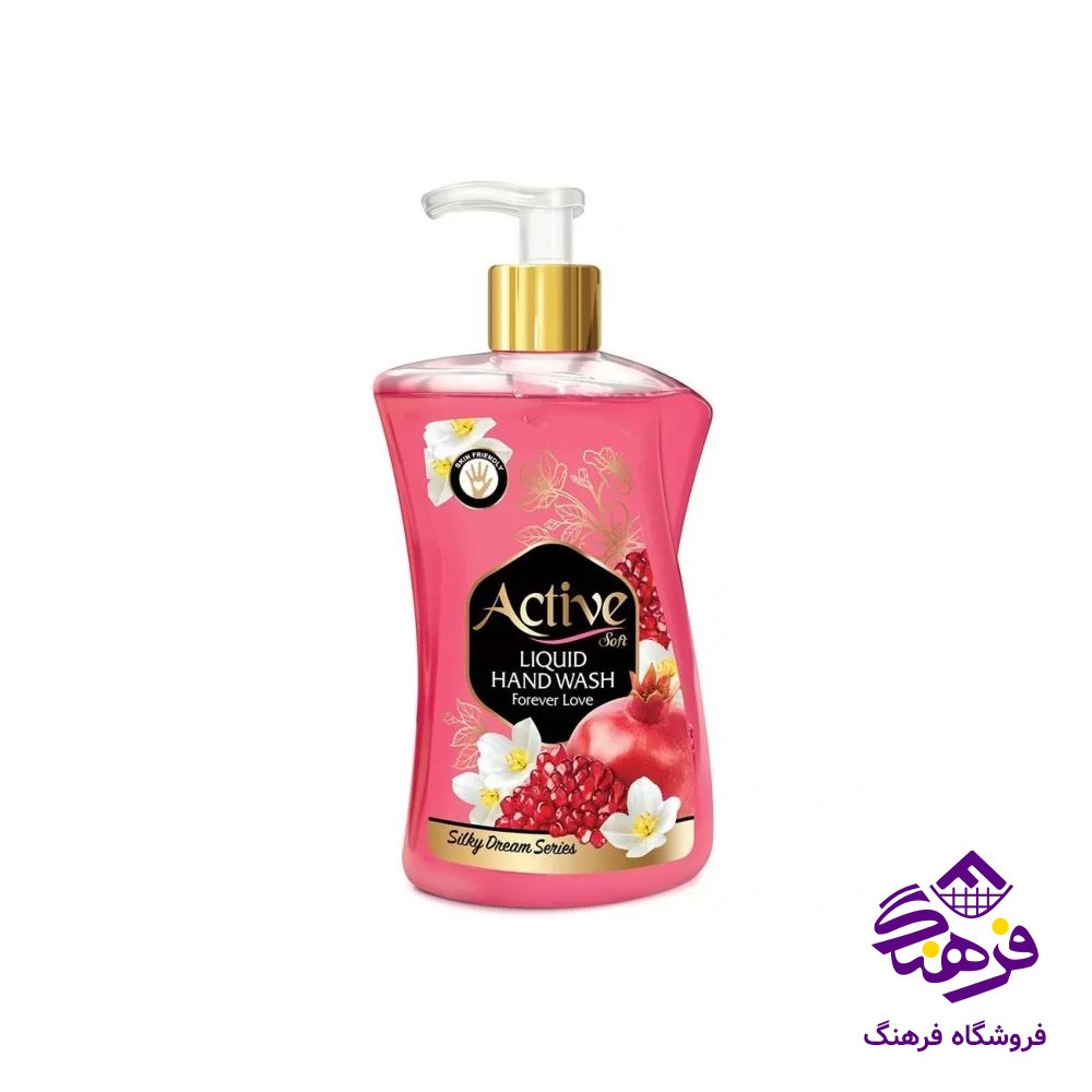 مایع دستشویی اکتیو مدل رویای ابریشمی صورتی 450gr