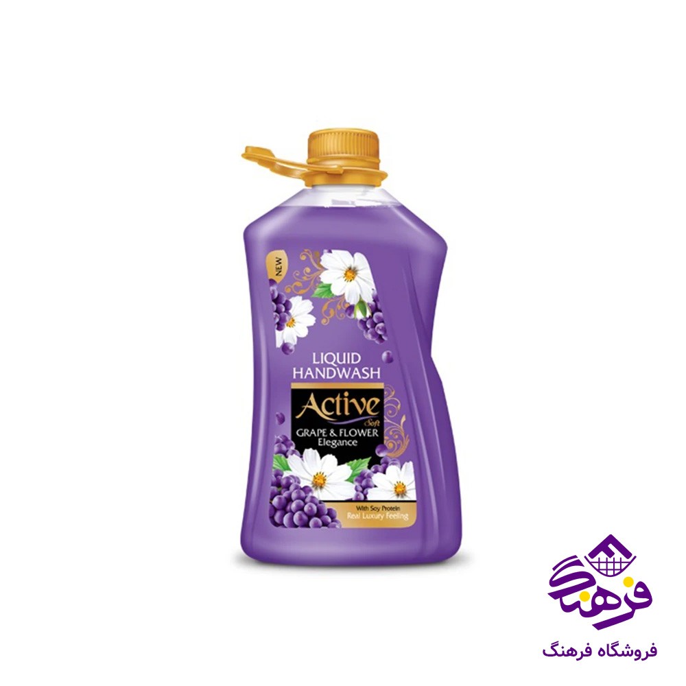 مایع دستشویی اکتیو مدل رویای ابریشمی بنفش 2.5kgr