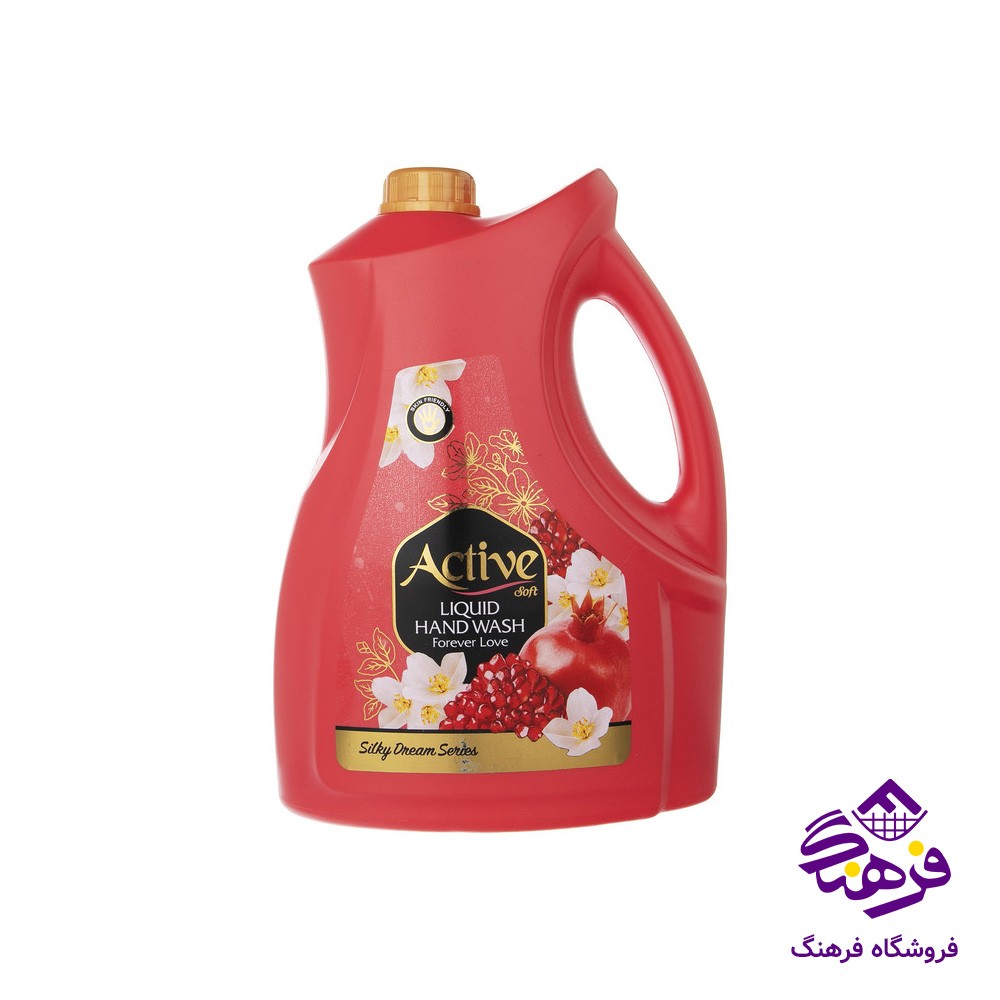 مایع دستشویی لوکس با رایحه گل یاس 1500 میل