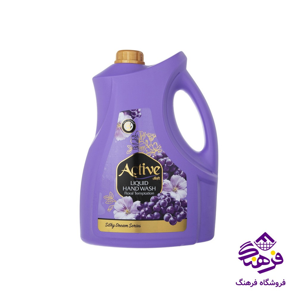 مایع دستشویی اکتیو مدل رویای ابریشمی بنفش 3kgr