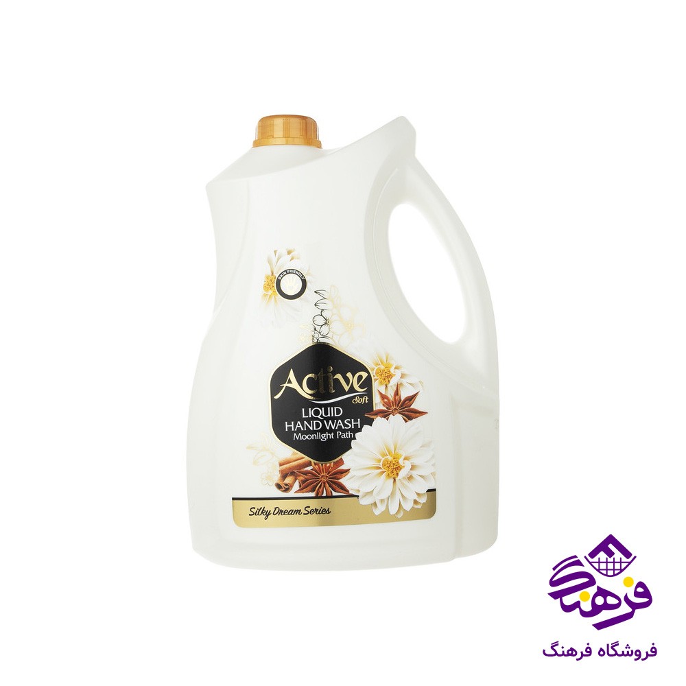 مایع دستشویی اکتیو مدل رویای ابریشمی سفید 3kgr