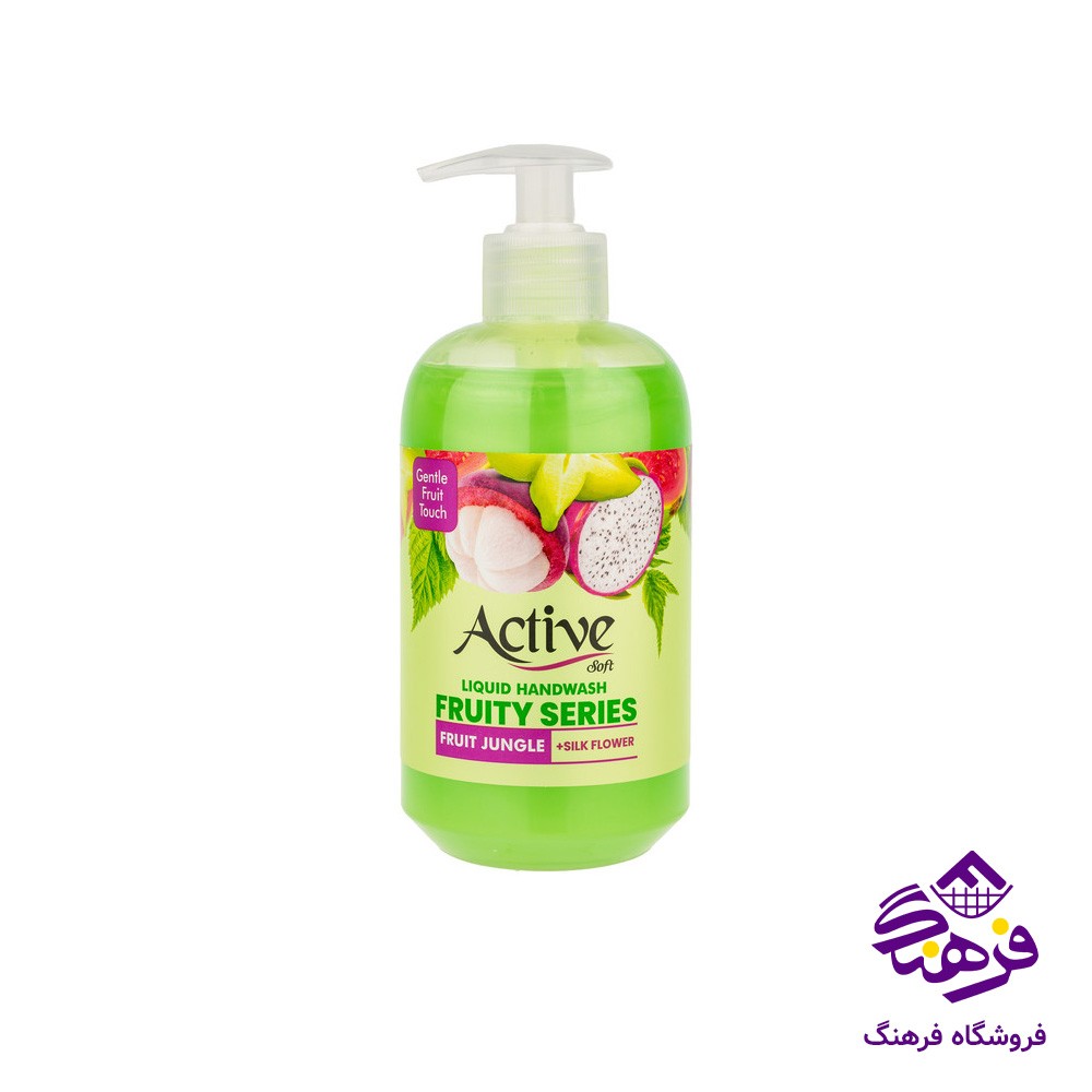 مایع دستشویی اکتیو مدل صدفی فرتی سبز 450gr