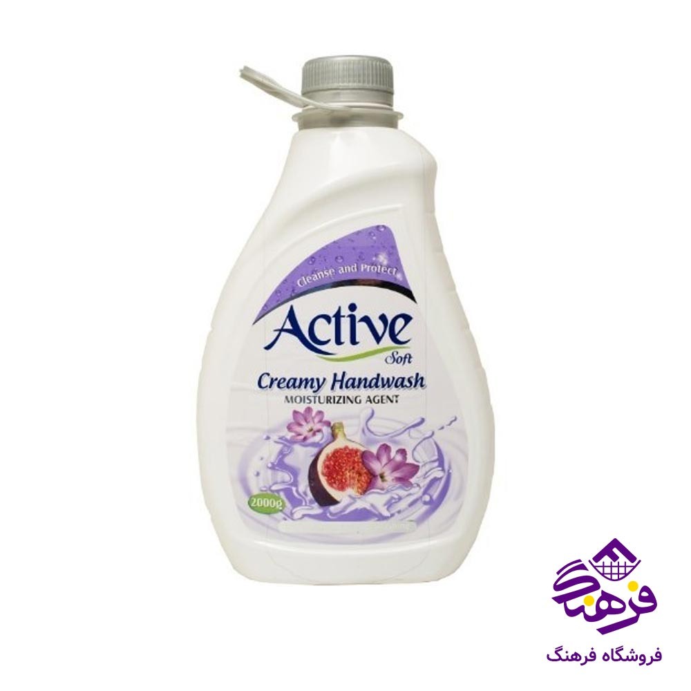 مایع دستشویی اکتیو مدل Deep Careکرمی بنفش 1KGR