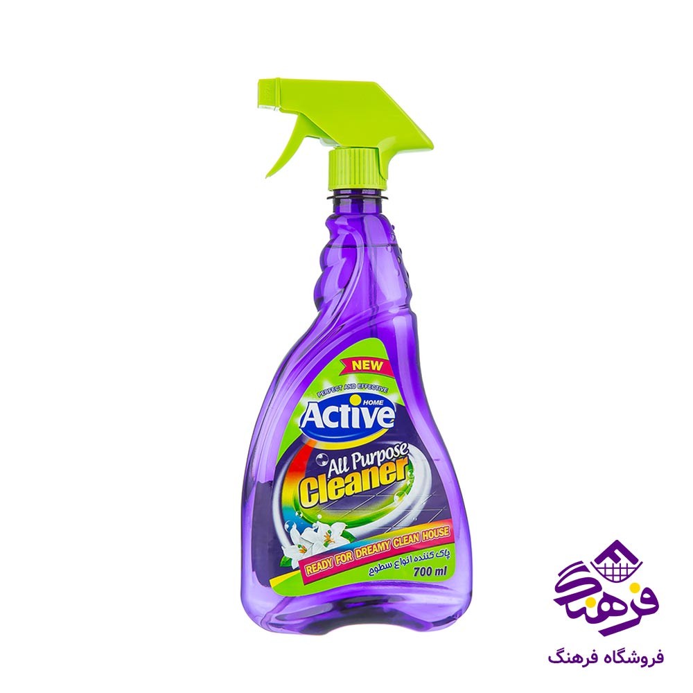 شیشه پاک کن اکتیو مدل چندمنظوره بنفش 700gr