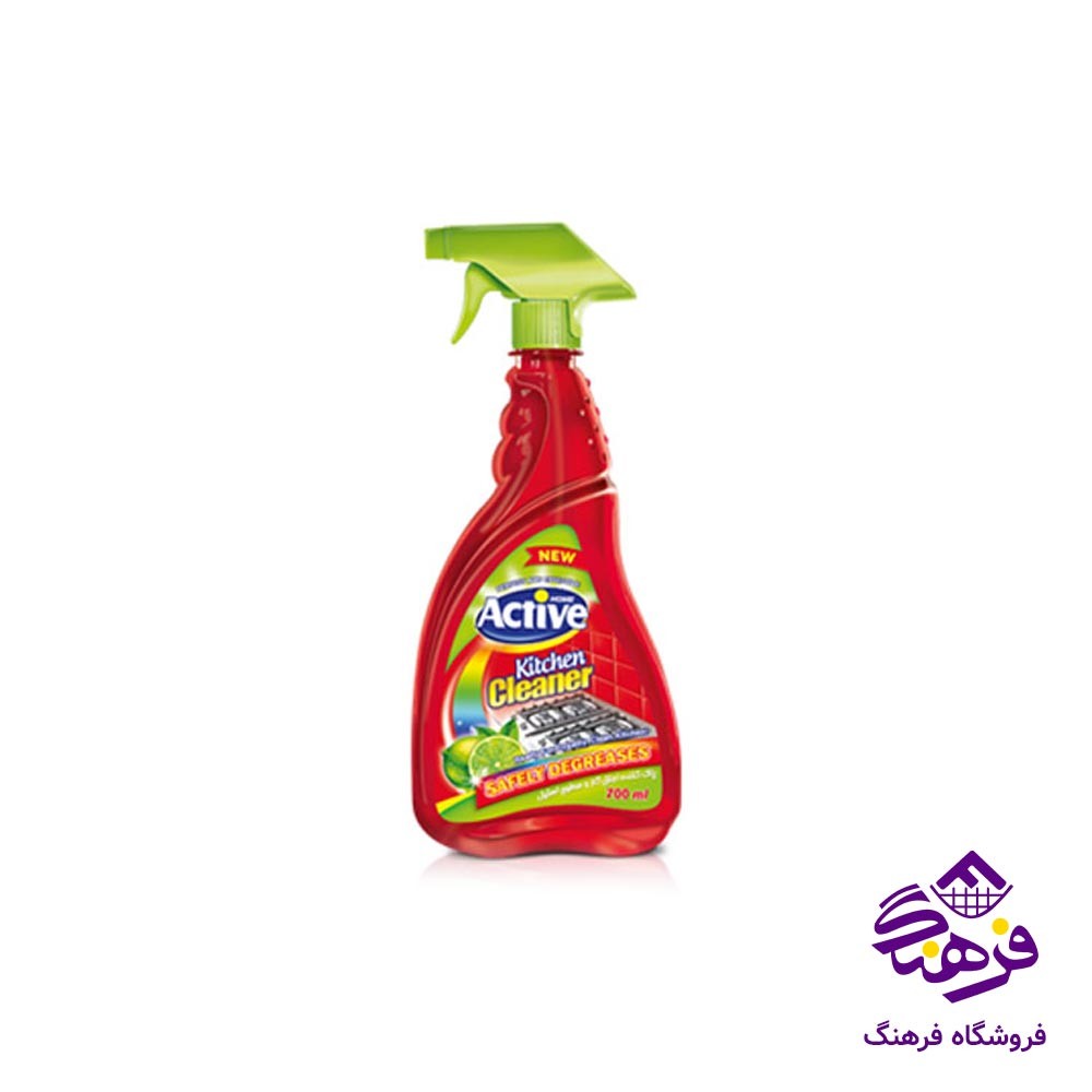 پاک کننده اکتیو مدل اشپزخانه زرشکی 700ml