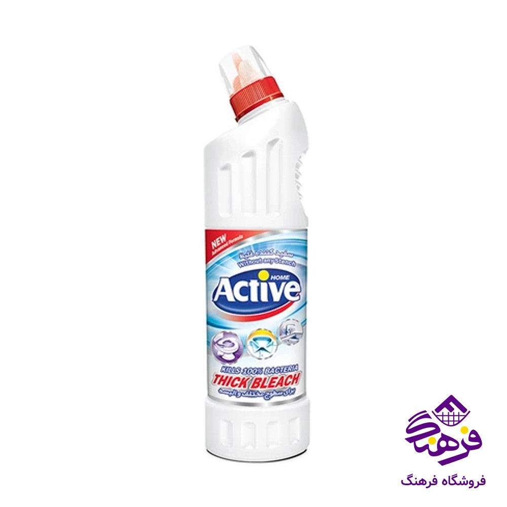 سفیدکننده غلیظ اکتیو مدل سفید 750gr