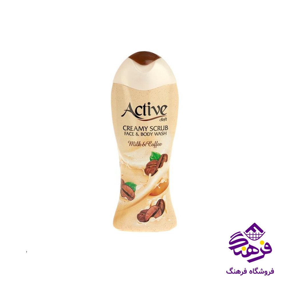 شامپو بدن و صورت اکتیو مدل کرمی اسکراب قهوه ای 400gr