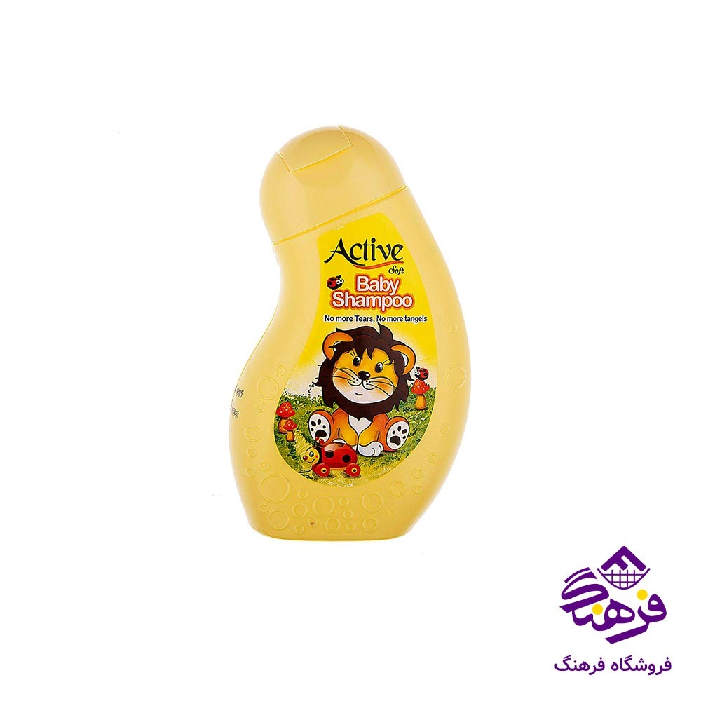 شامپو بچه اکتیو مدل زرد 250 گرمی 