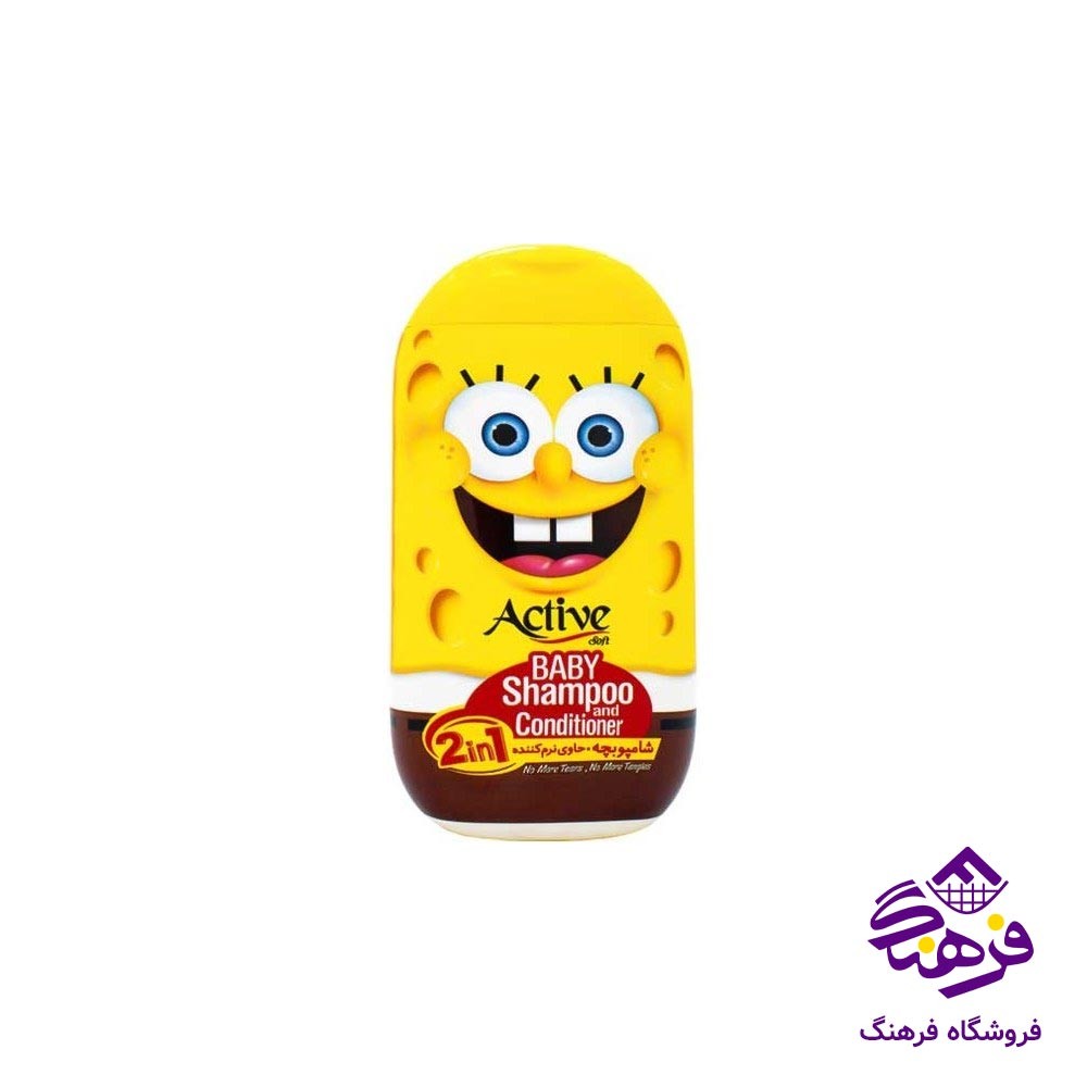 شامپو بچه اکتیو  زرد 2IN1 باب اسفنجی 280 گرمی 