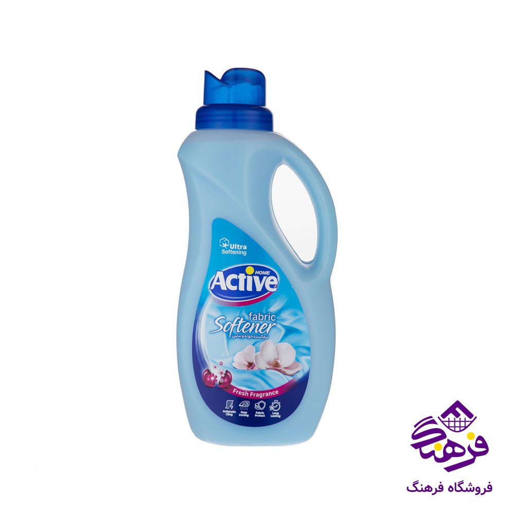 مایع نرم کننده اکتیو مناسب حوله و لباس ابی 1.5kgr