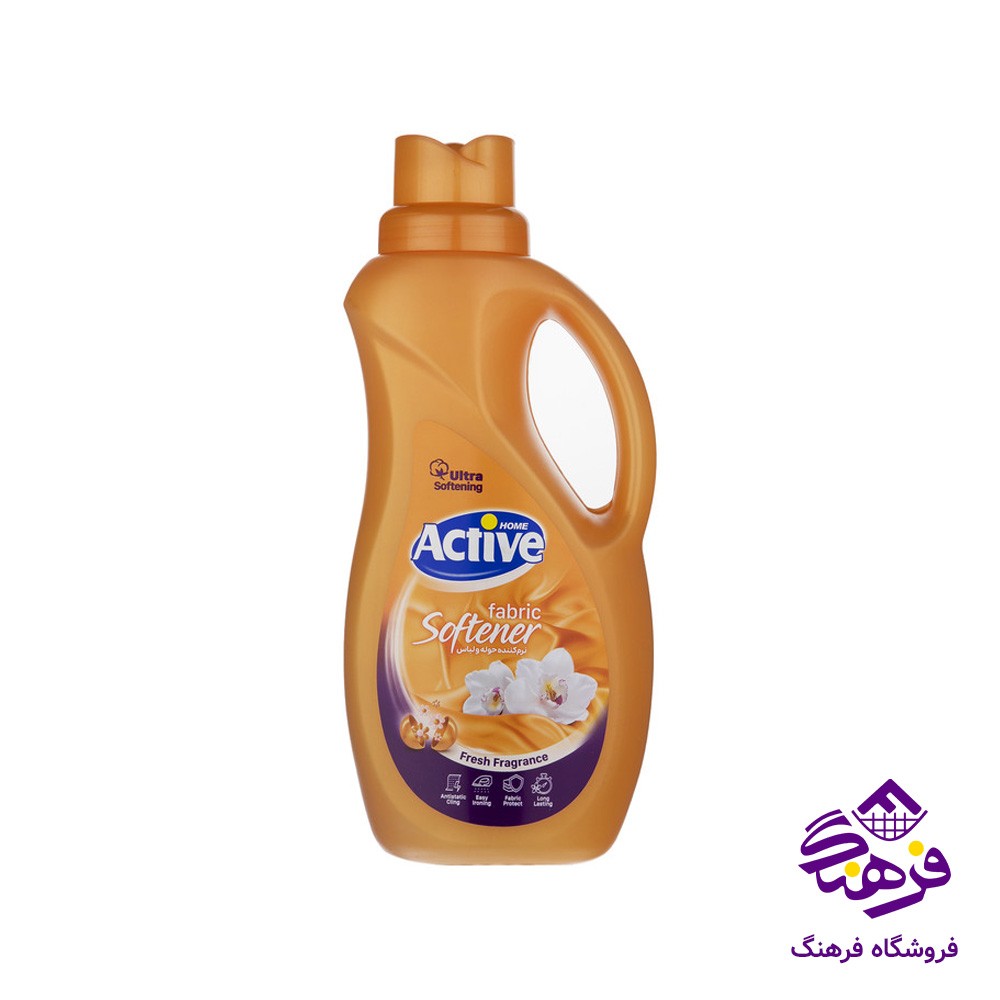مایع نرم کننده اکتیو مناسب حوله و لباس طلایی 1.5kgr