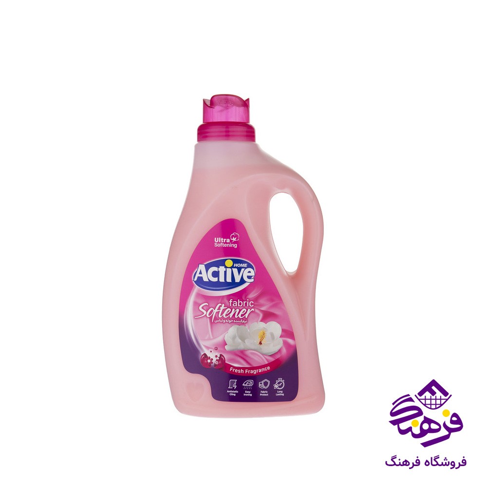 مایع نرم کننده اکتیو مناسب حوله و لباس صورتی 2.5kgr