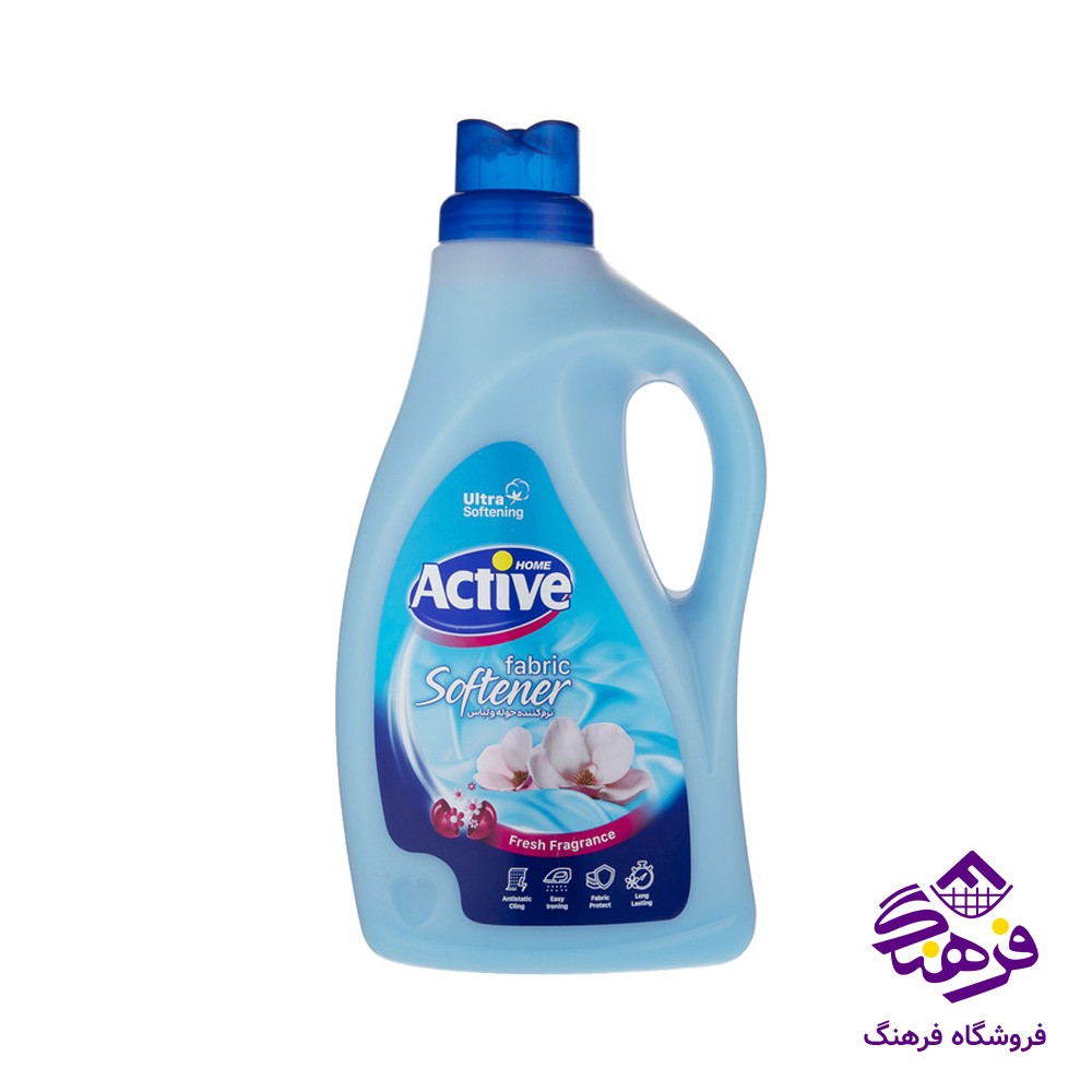 مایع نرم کننده اکتیو مناسب حوله و لباس ابی 2.5kgr