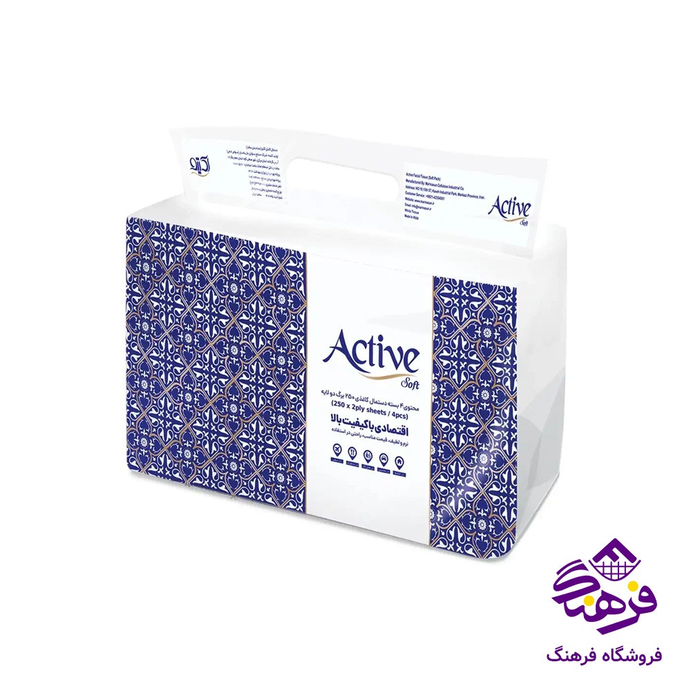 دستمال کاغذی اکتیو مدل دولایه 250برگ 4عددی
