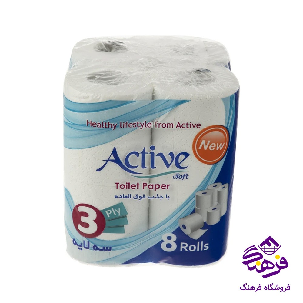 دستمال توالت اکتیو 8عددی
