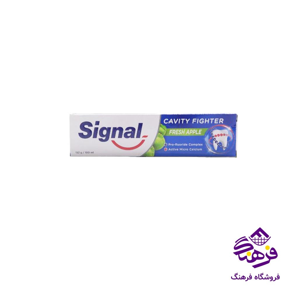 خمير دندان سیگنال مدل سيب 100mil
