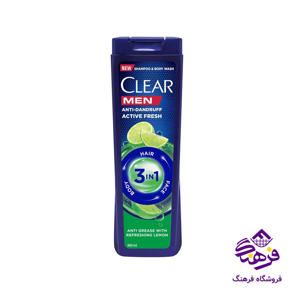 شامپو کلییر مدل 1*3 کنترل چربی 400gr
