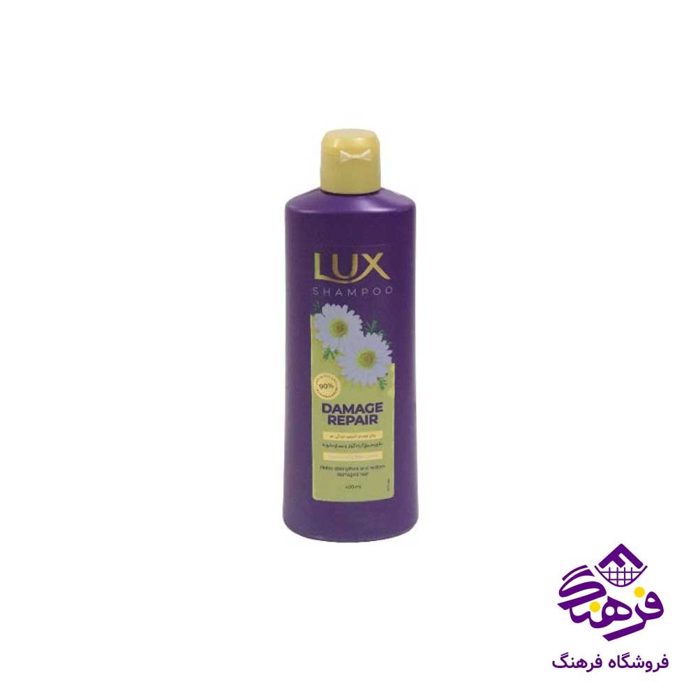 شامپو لوکس مدل ترميم کننده موی سر 400gr