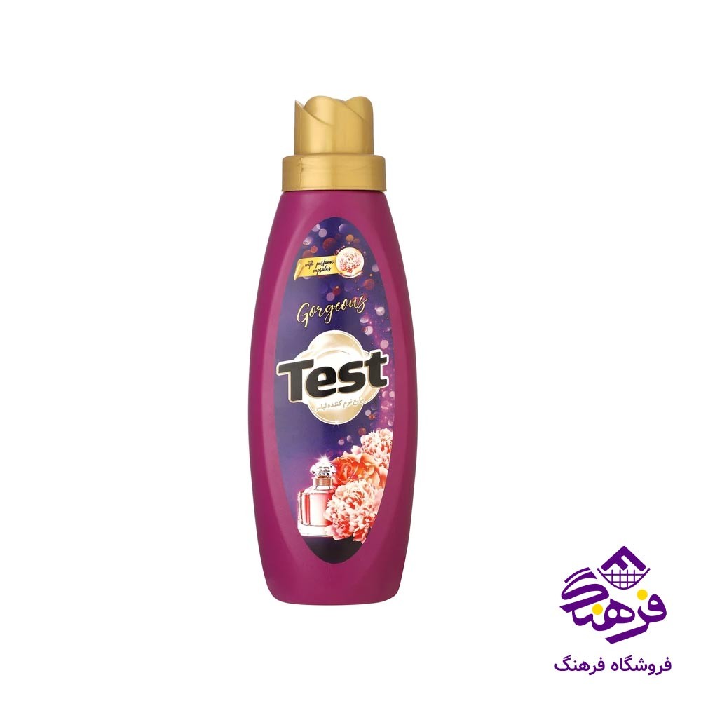 مایع نرم کننده لباس تست بارایحه هیجان انگیز 1ltr