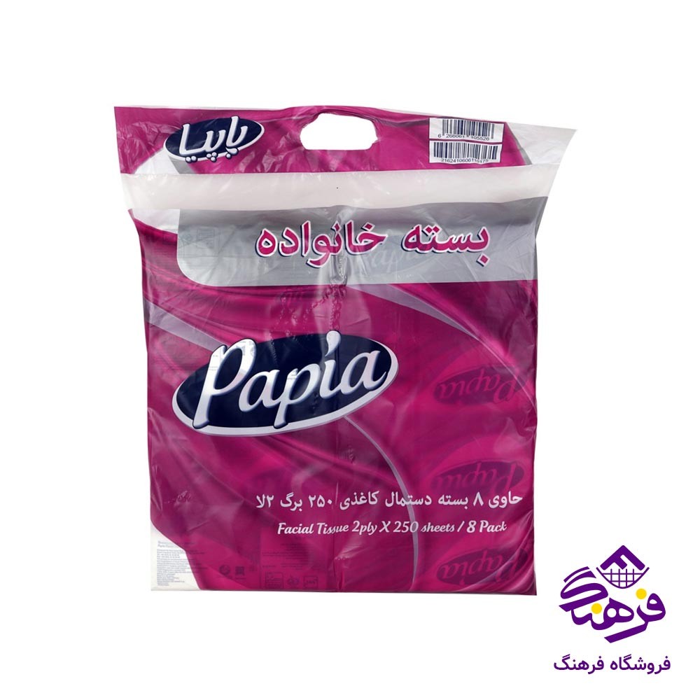 دستمال کاغدی اکتیو مدل دولا 250برگ
